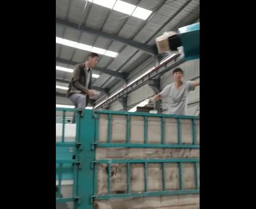 发货现场