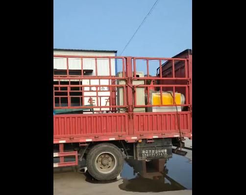发货现场