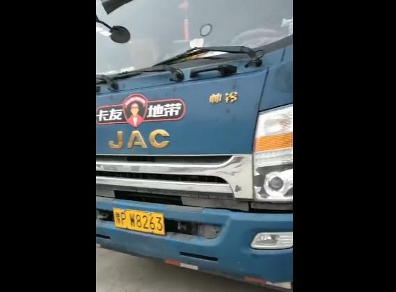 发货现场
