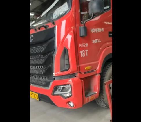 发货现场