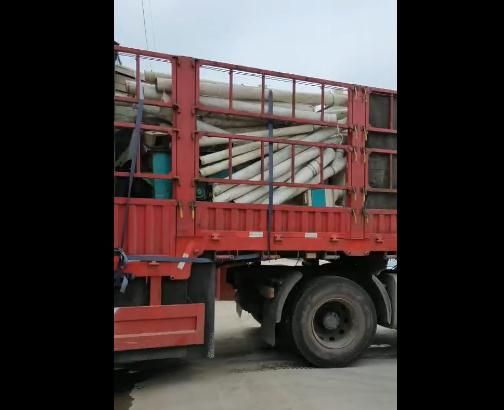 发货现场
