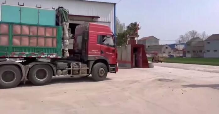 发货现场
