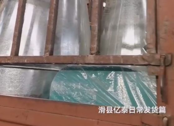 发货现场实拍