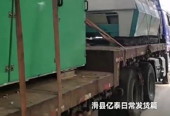 发货现场实拍